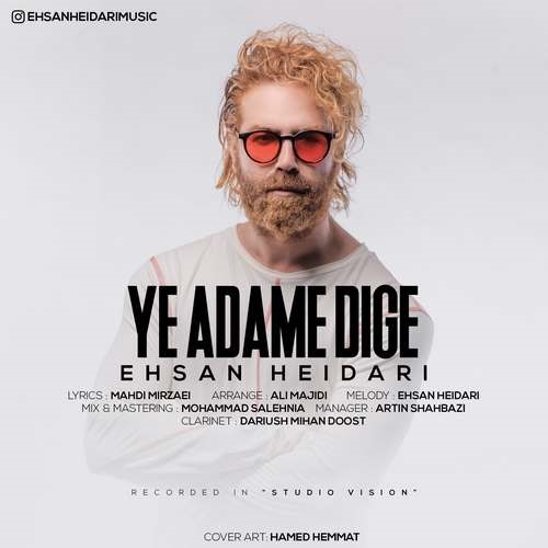 Ehsan Heidari – Ye Adame Dige